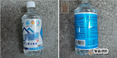 噴酒精消毒，遇明火燒傷，正確使用酒精消毒很重要